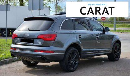 Audi Q7 2015