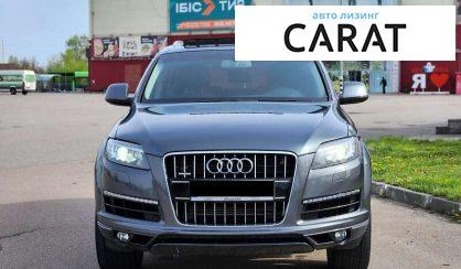 Audi Q7 2015