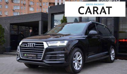 Audi Q7 2016