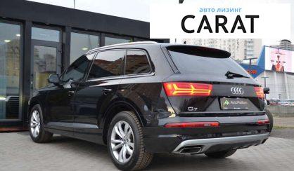 Audi Q7 2016