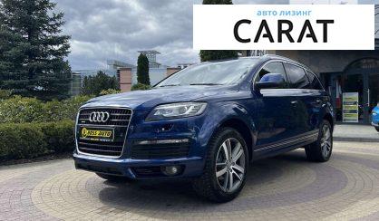 Audi Q7 2015