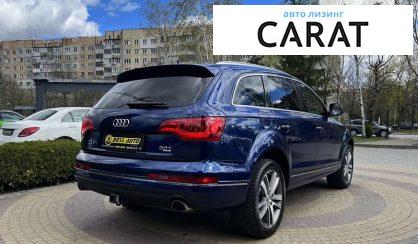 Audi Q7 2015