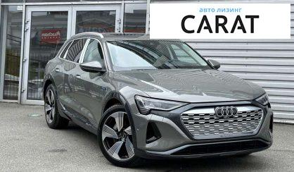 Audi Q8 2023