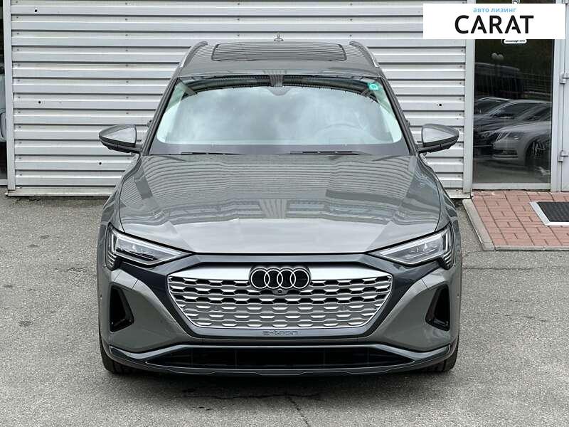 Audi Q8 2023 Audi Q8 2023