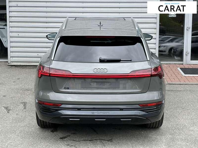 Audi Q8 2023 Audi Q8 2023