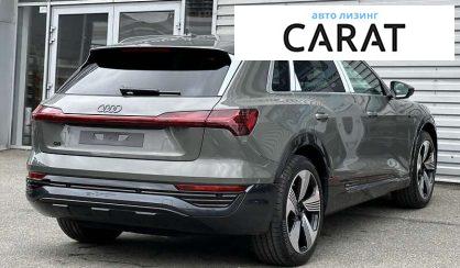 Audi Q8 2023