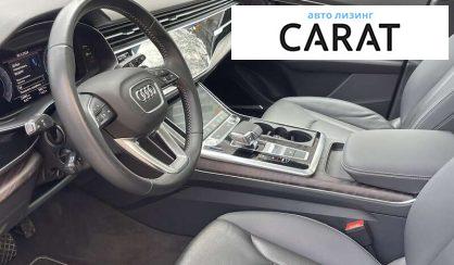 Audi Q8 2020