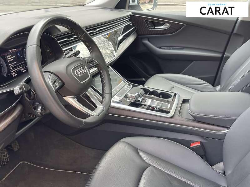 Audi Q8 2020 Audi Q8 2020
