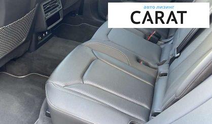 Audi Q8 2020 Audi Q8 2020