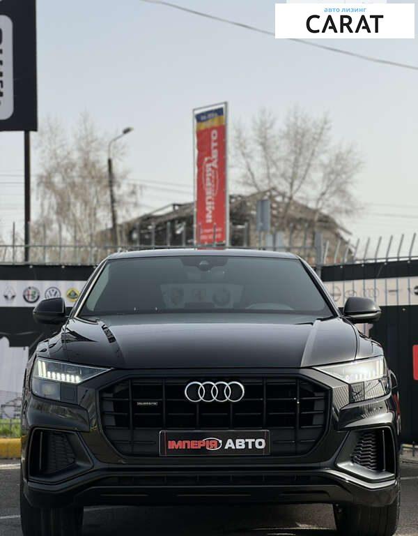 Audi Q8 2020