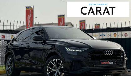 Audi Q8 2020