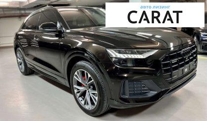 Audi Q8 2023