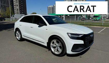 Audi Q8 2020