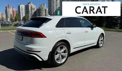 Audi Q8 2020