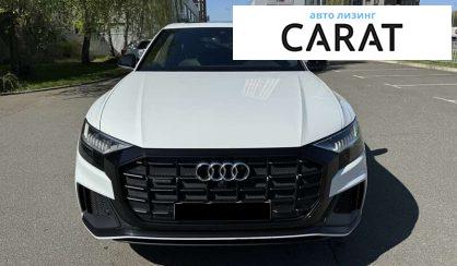 Audi Q8 2020