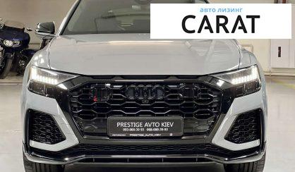 Audi RS Q8 2022