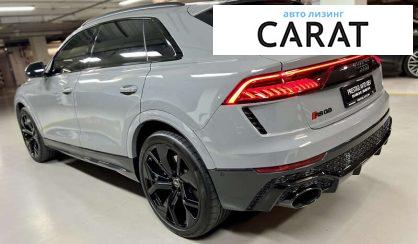 Audi RS Q8 2022