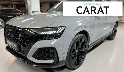 Audi RS Q8 2022