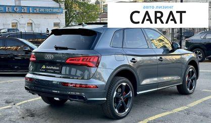 Audi SQ5 2018