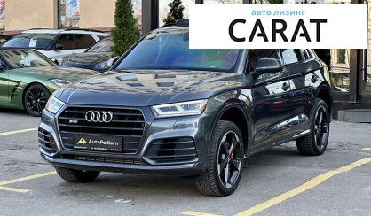 Audi SQ5 2018