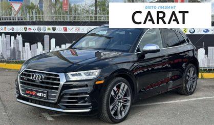 Audi SQ5 2018