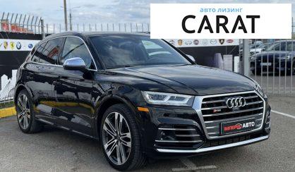 Audi SQ5 2018