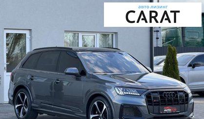 Audi SQ7 2019