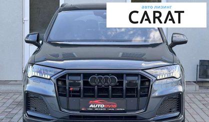 Audi SQ7 2019