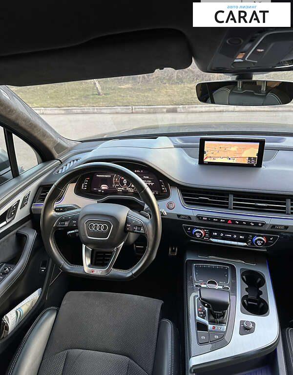 Audi SQ7 2017