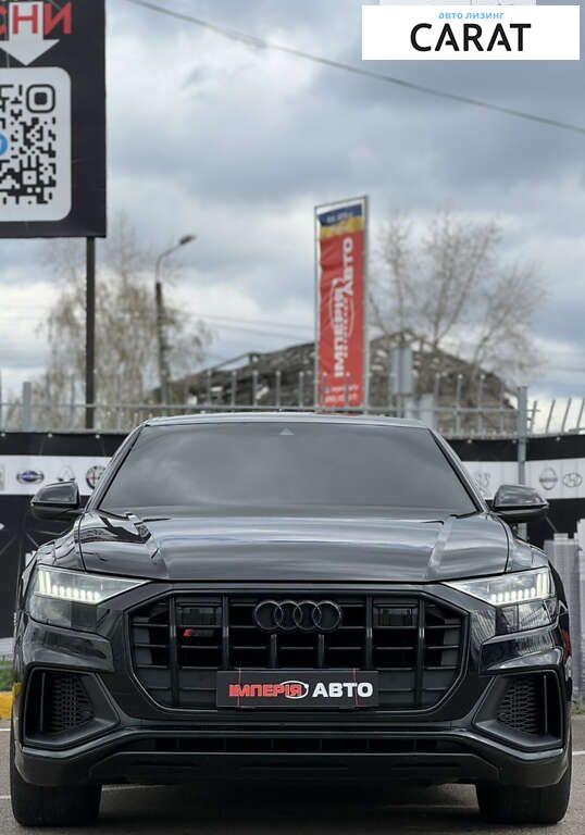 Audi SQ8 2020