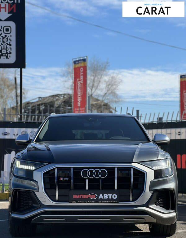 Audi SQ8 2020