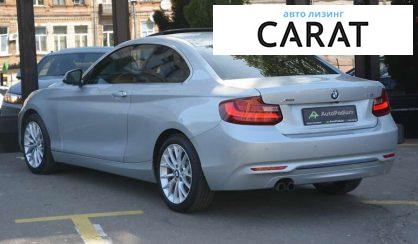 BMW 2 Series 2016