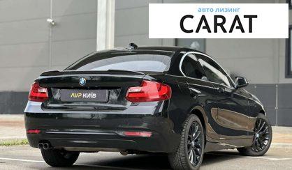 BMW 2 Series 2015