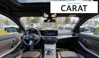 BMW 3 Series 2022