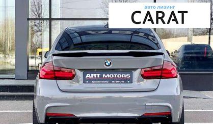 BMW 3 Series 2016