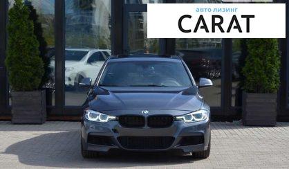 BMW 3 Series 2015