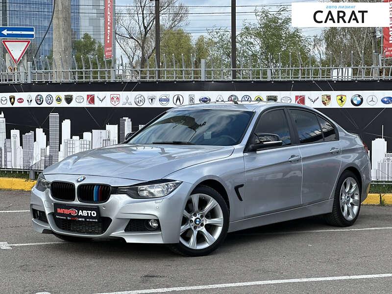BMW 3 Series 2015 BMW 3 Series 2015