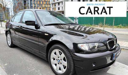 BMW 3 Series 2003