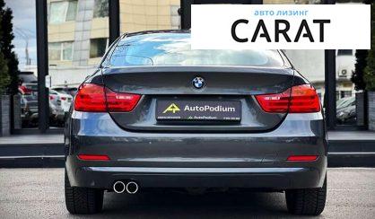 BMW 4 Series 2017 BMW 4 Series 2017