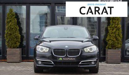 BMW 5 Series GT 2015