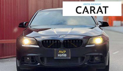 BMW 5 Series 2014 BMW 5 Series 2014