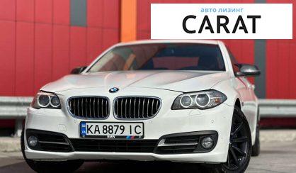 BMW 5 Series 2015