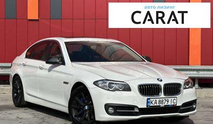 BMW 5 Series 2015