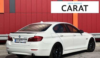 BMW 5 Series 2015