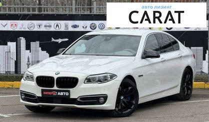 BMW 5 Series 2014