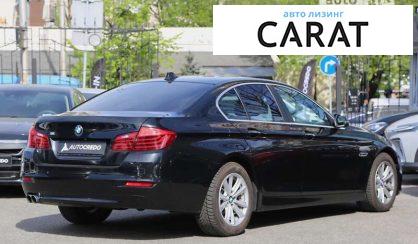 BMW 5 Series 2016 BMW 5 Series 2016