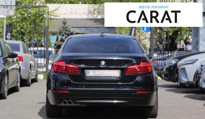 BMW 5 Series 2016 BMW 5 Series 2016