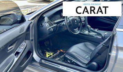 BMW 6 Series 2015