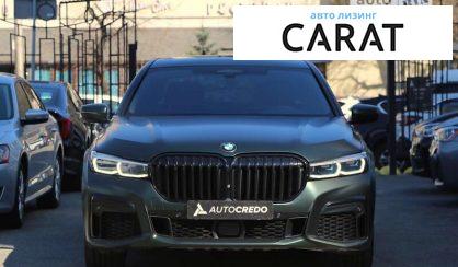 BMW 7 Series 2019