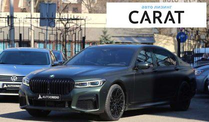 BMW 7 Series 2019